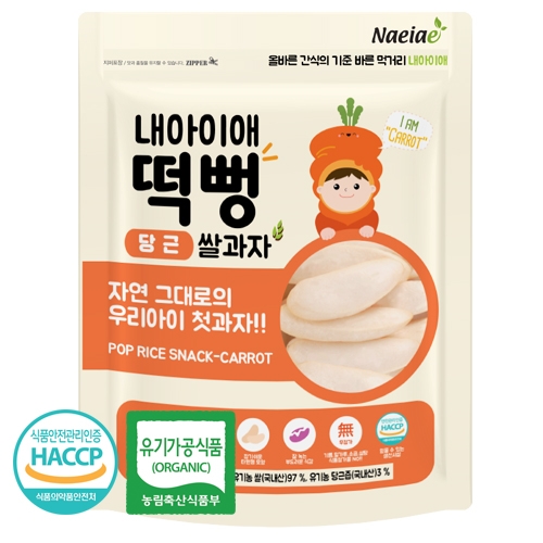 5M+【韓國Naeiae】片狀米餅-紅蘿蔔