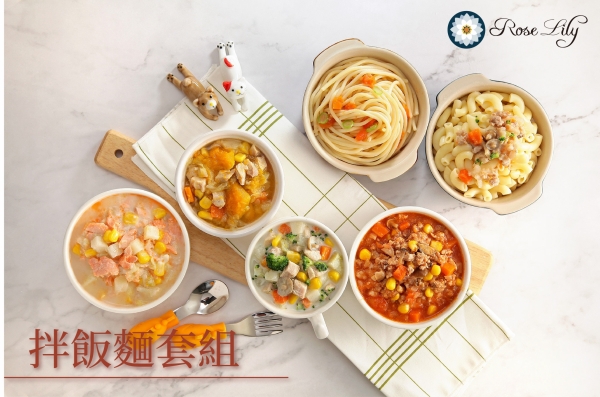 12M+。【拌飯麵組合】拌飯麵綜合套組